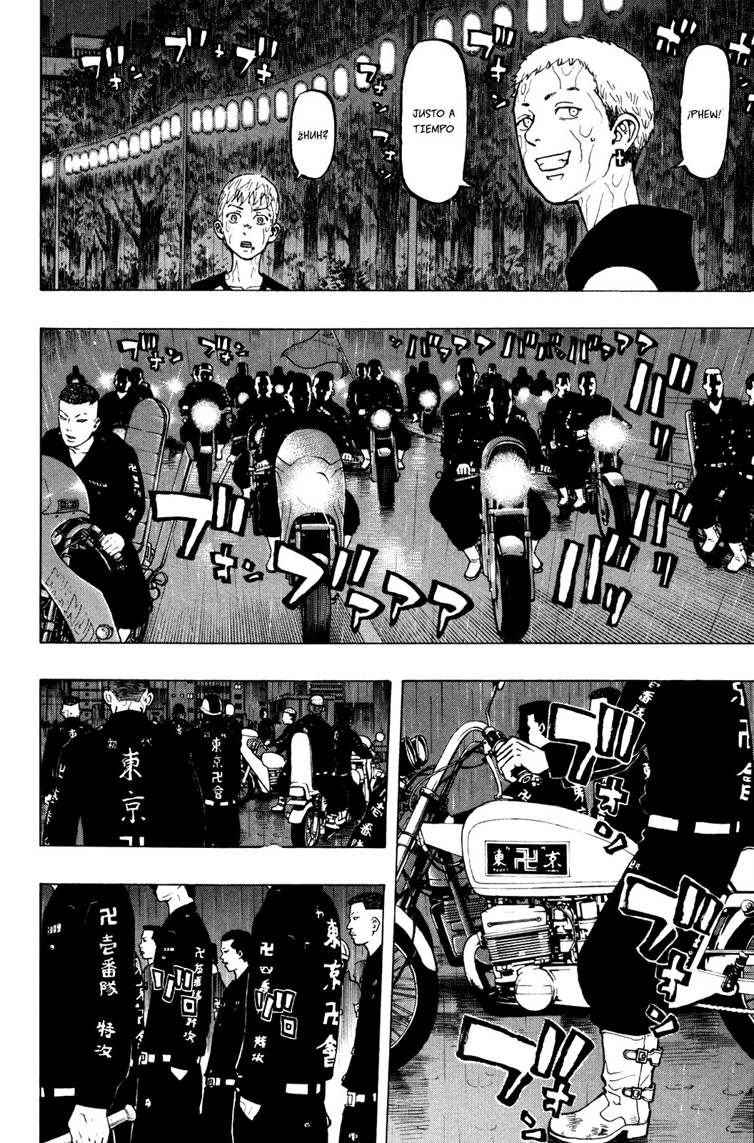 Read Tokyo Revengers ES Manga Online