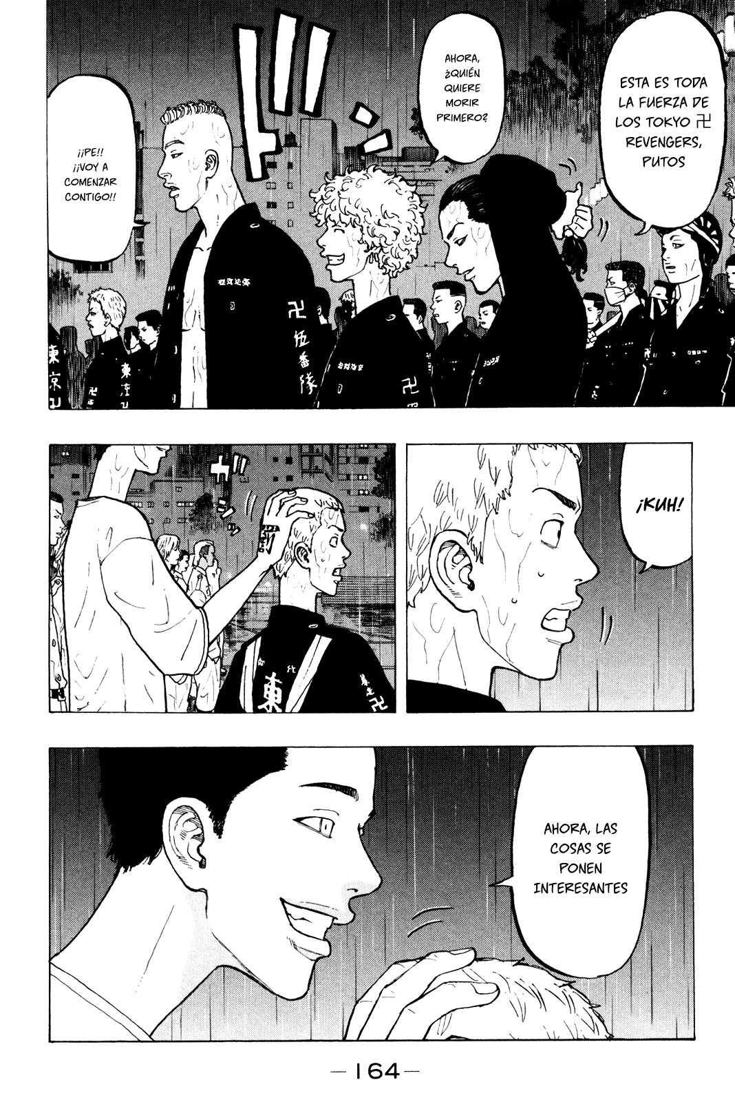 Read Tokyo Revengers ES Manga Online