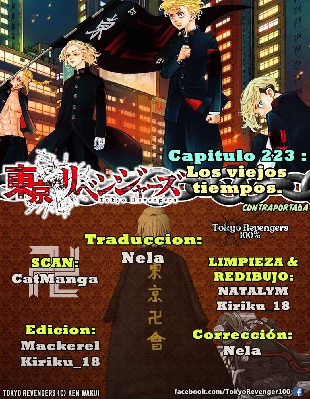 Read Tokyo Revengers ES Manga Online