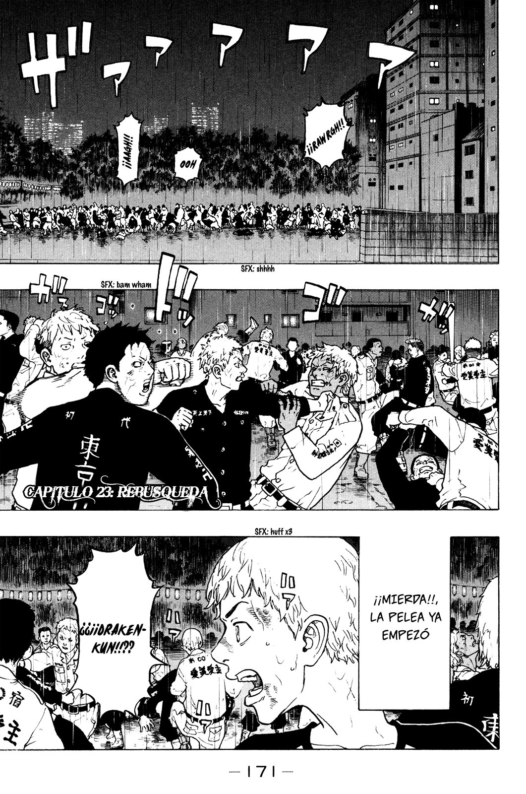 Read Tokyo Revengers ES Manga Online