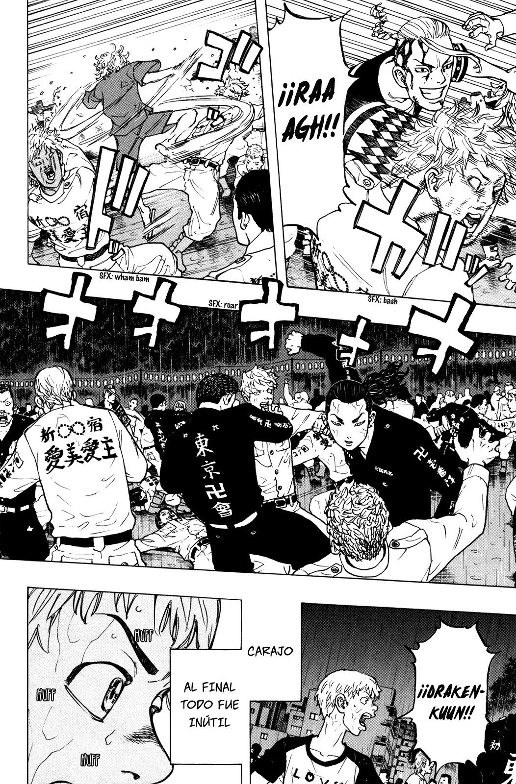 Read Tokyo Revengers ES Manga Online