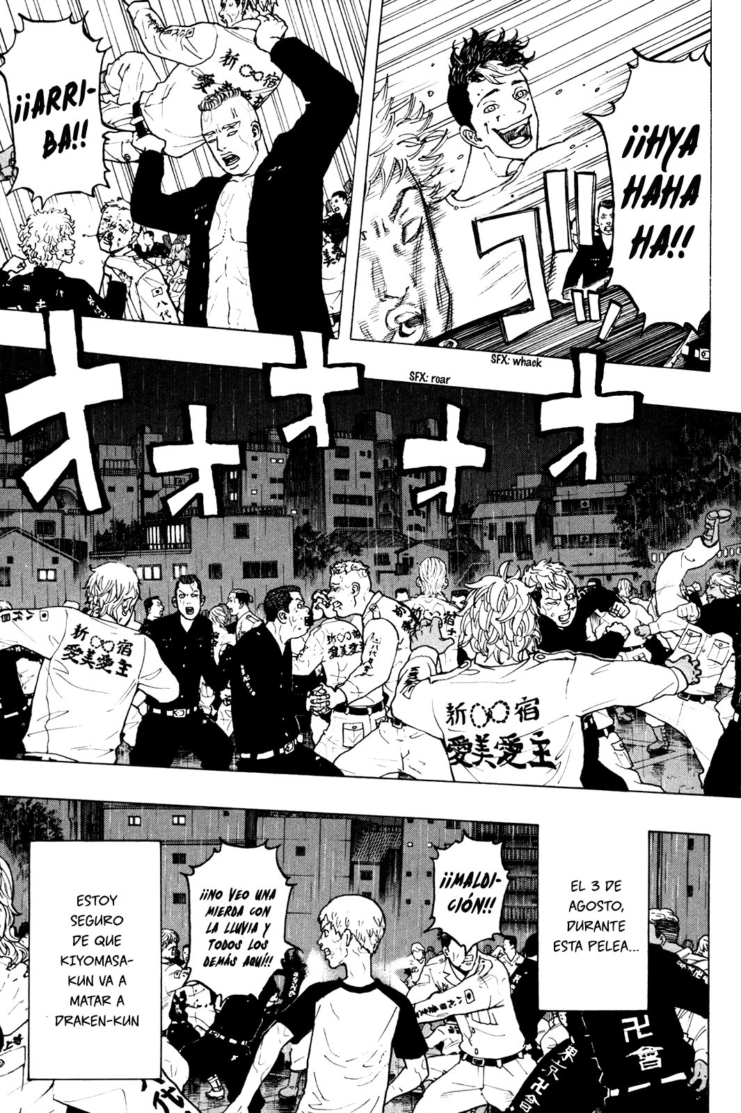 Read Tokyo Revengers ES Manga Online