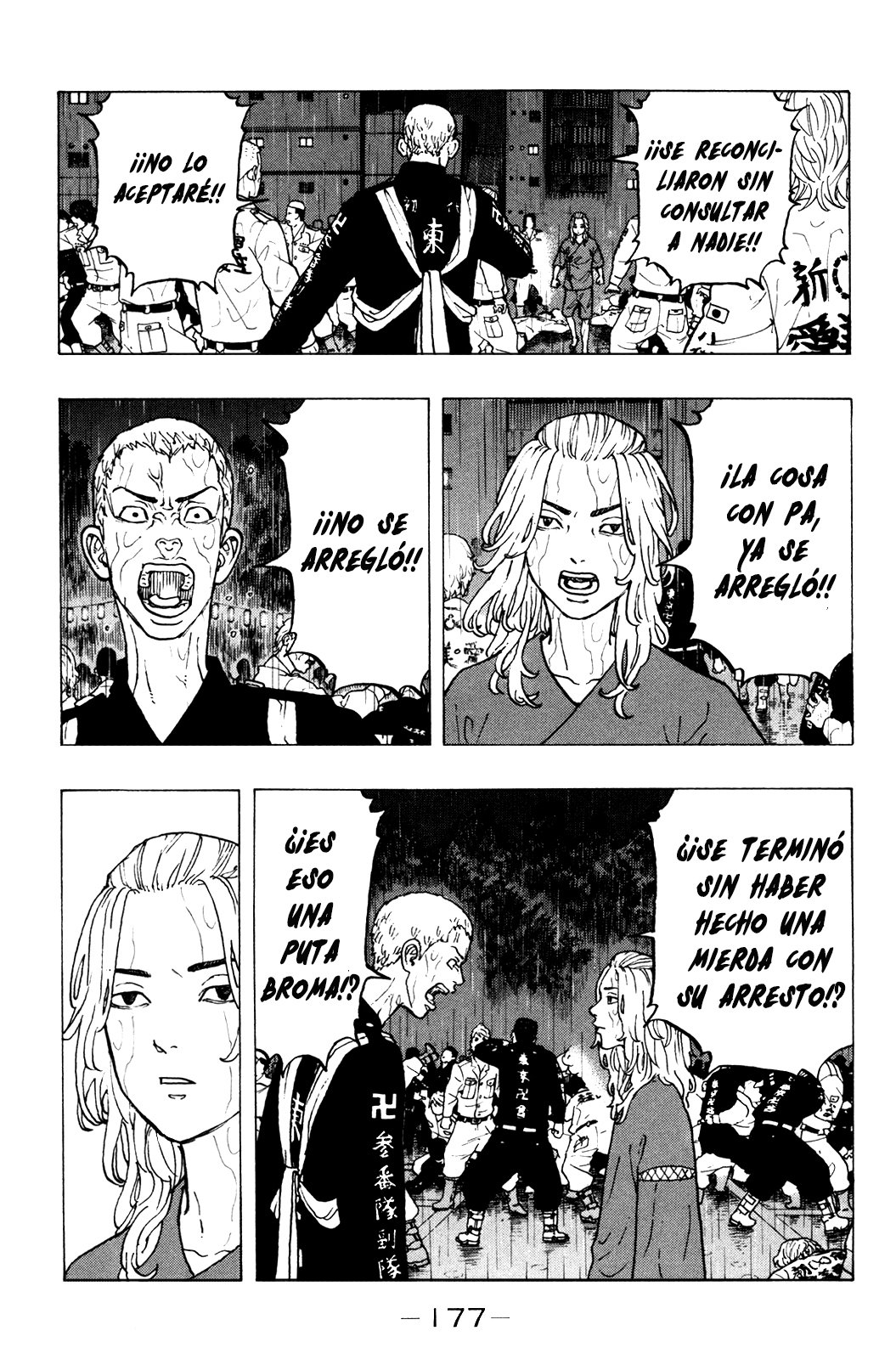 Read Tokyo Revengers ES Manga Online