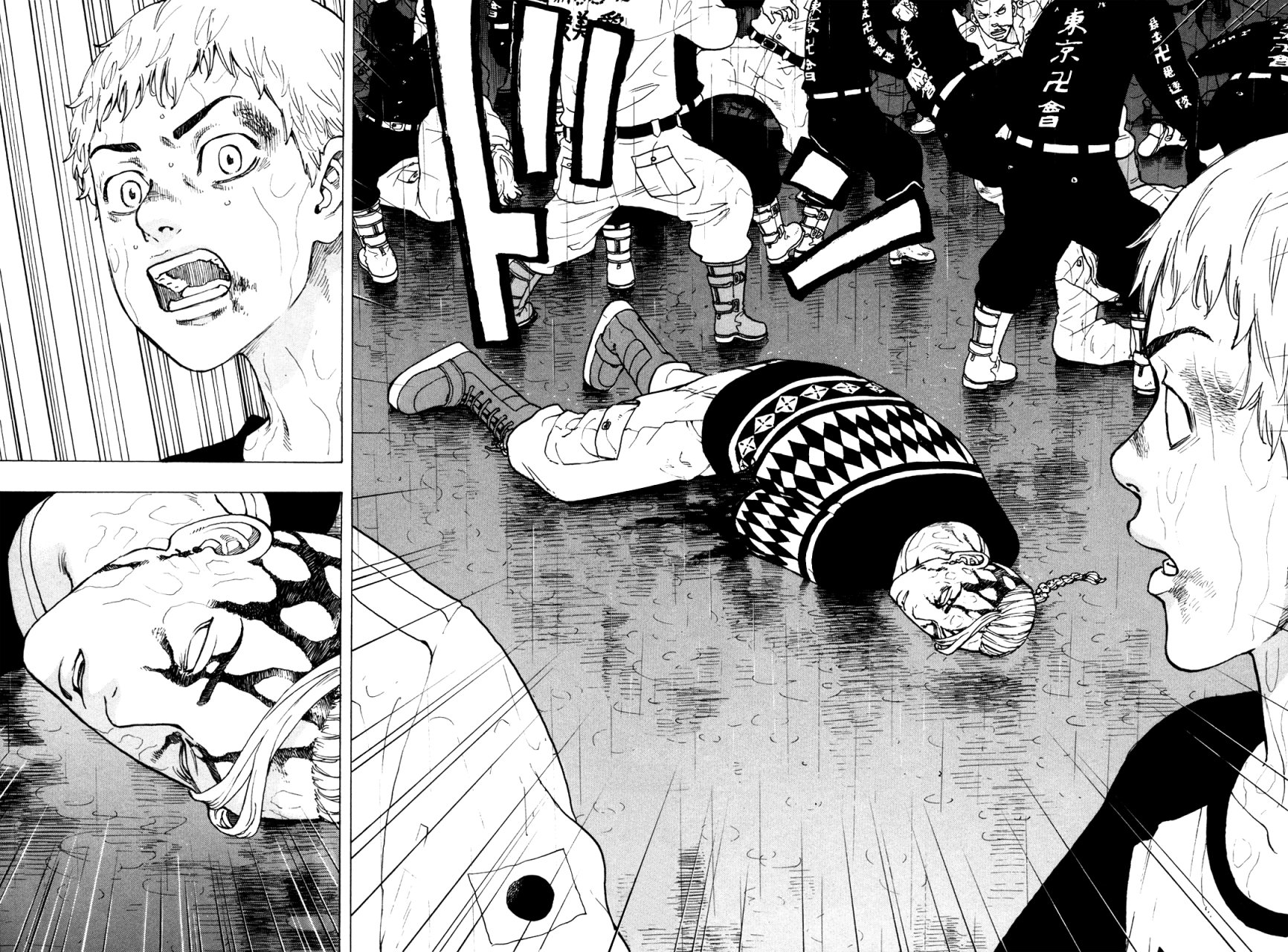 Read Tokyo Revengers ES Manga Online