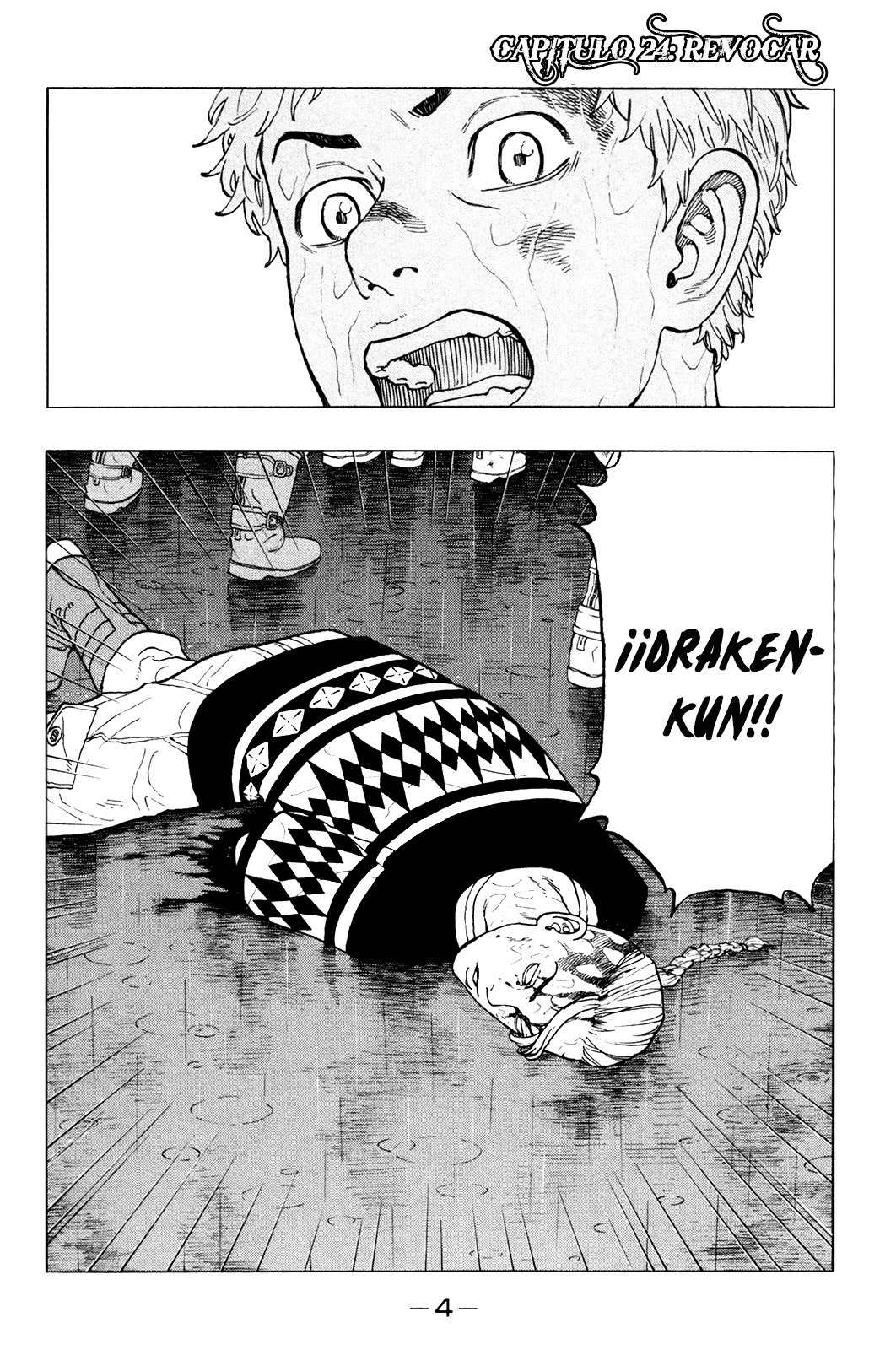 Read Tokyo Revengers ES Manga Online