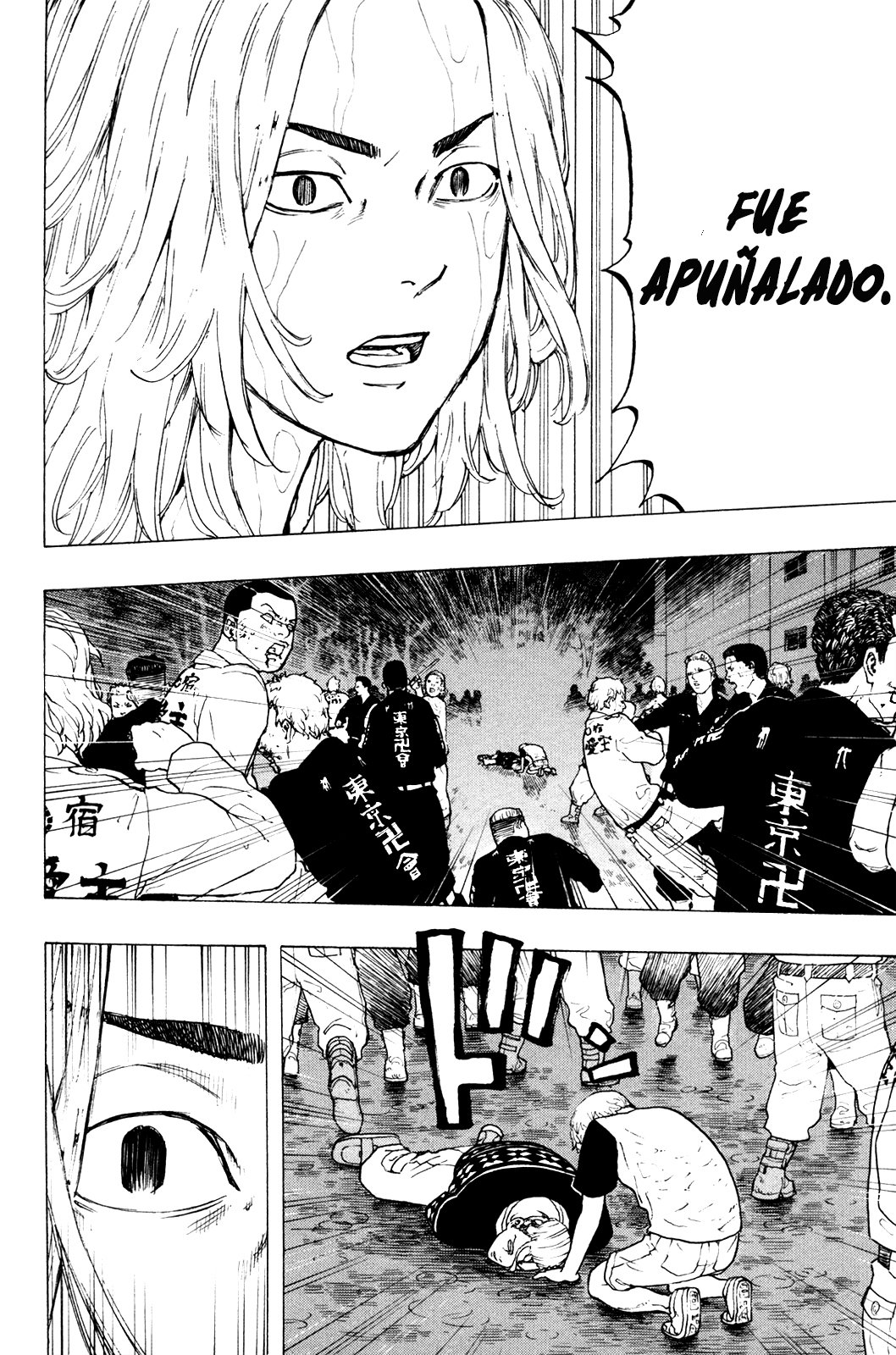 Read Tokyo Revengers ES Manga Online