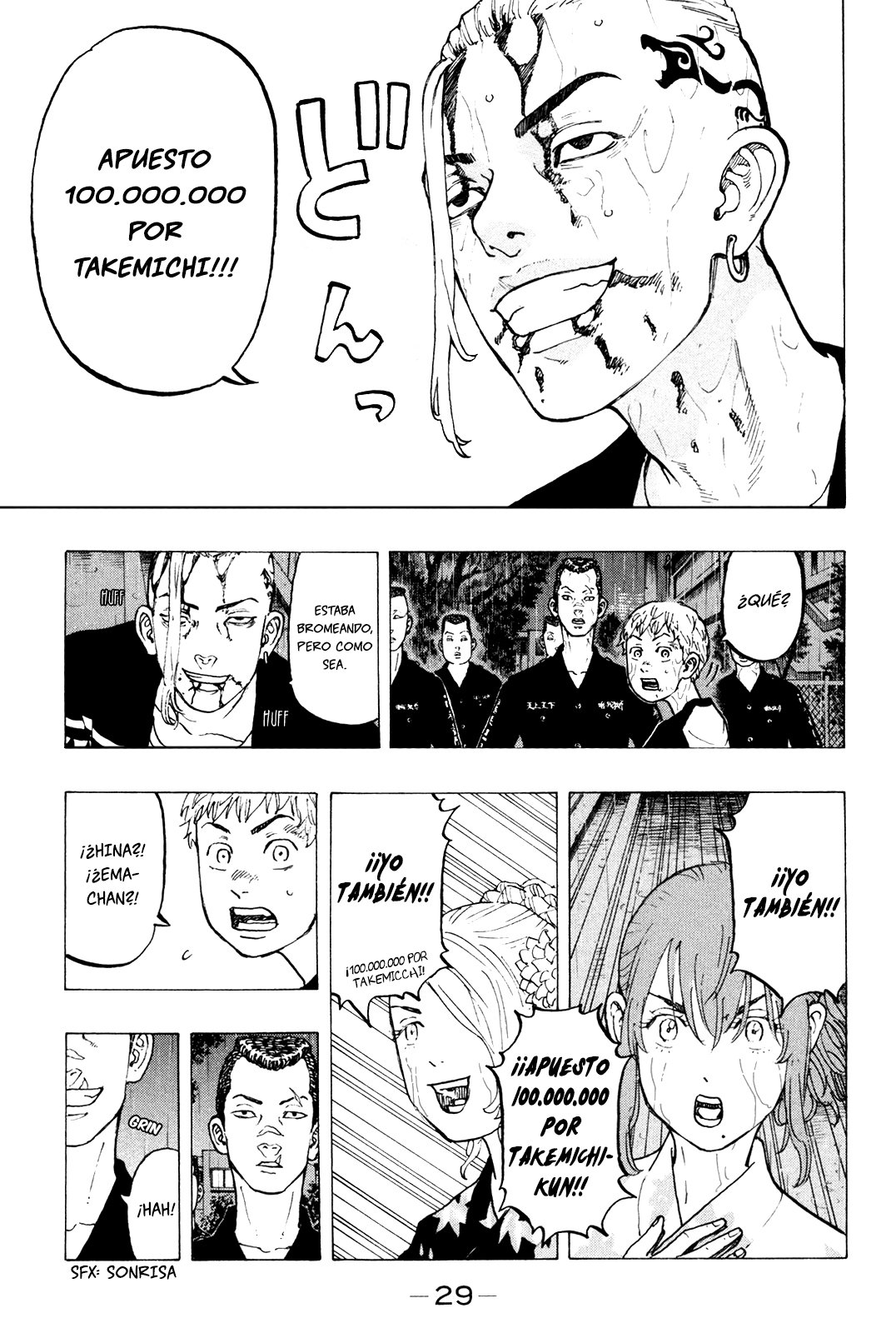 Read Tokyo Revengers ES Manga Online