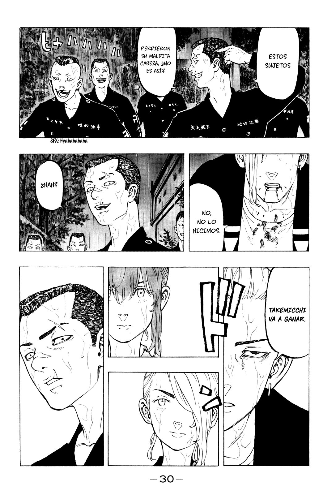 Read Tokyo Revengers ES Manga Online