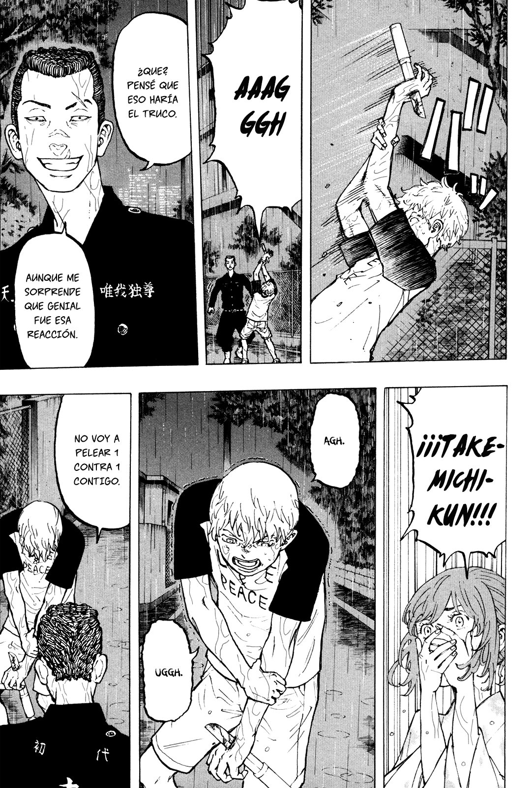 Read Tokyo Revengers ES Manga Online