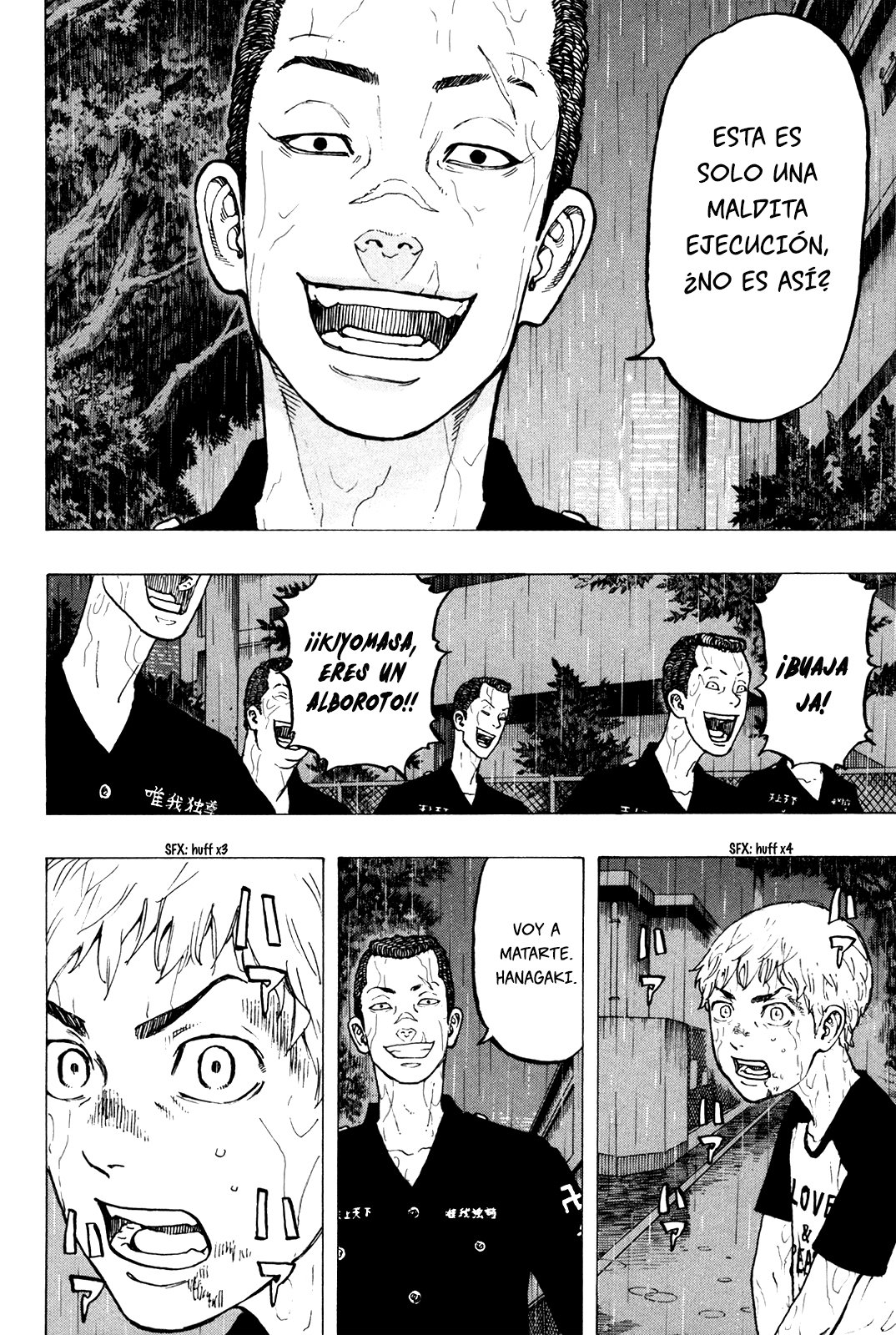 Read Tokyo Revengers ES Manga Online