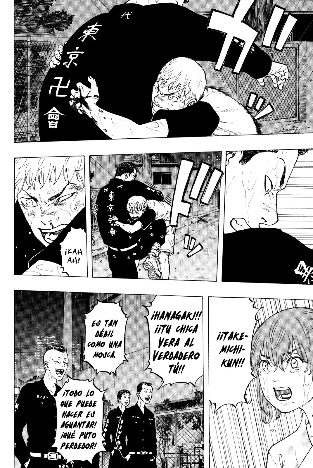 Read Tokyo Revengers ES Manga Online