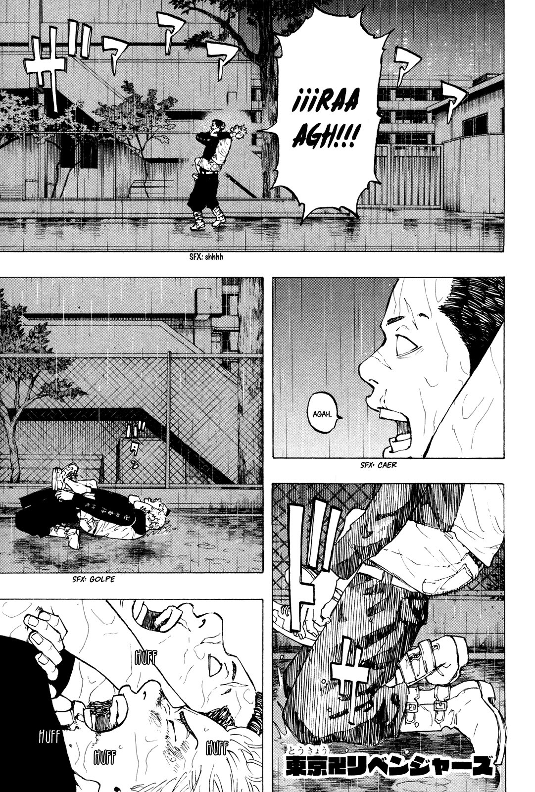 Read Tokyo Revengers ES Manga Online