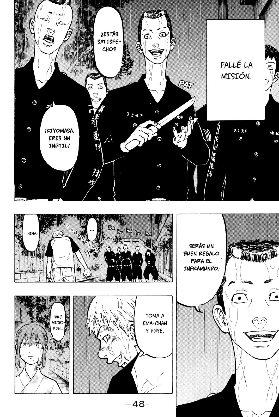 Read Tokyo Revengers ES Manga Online