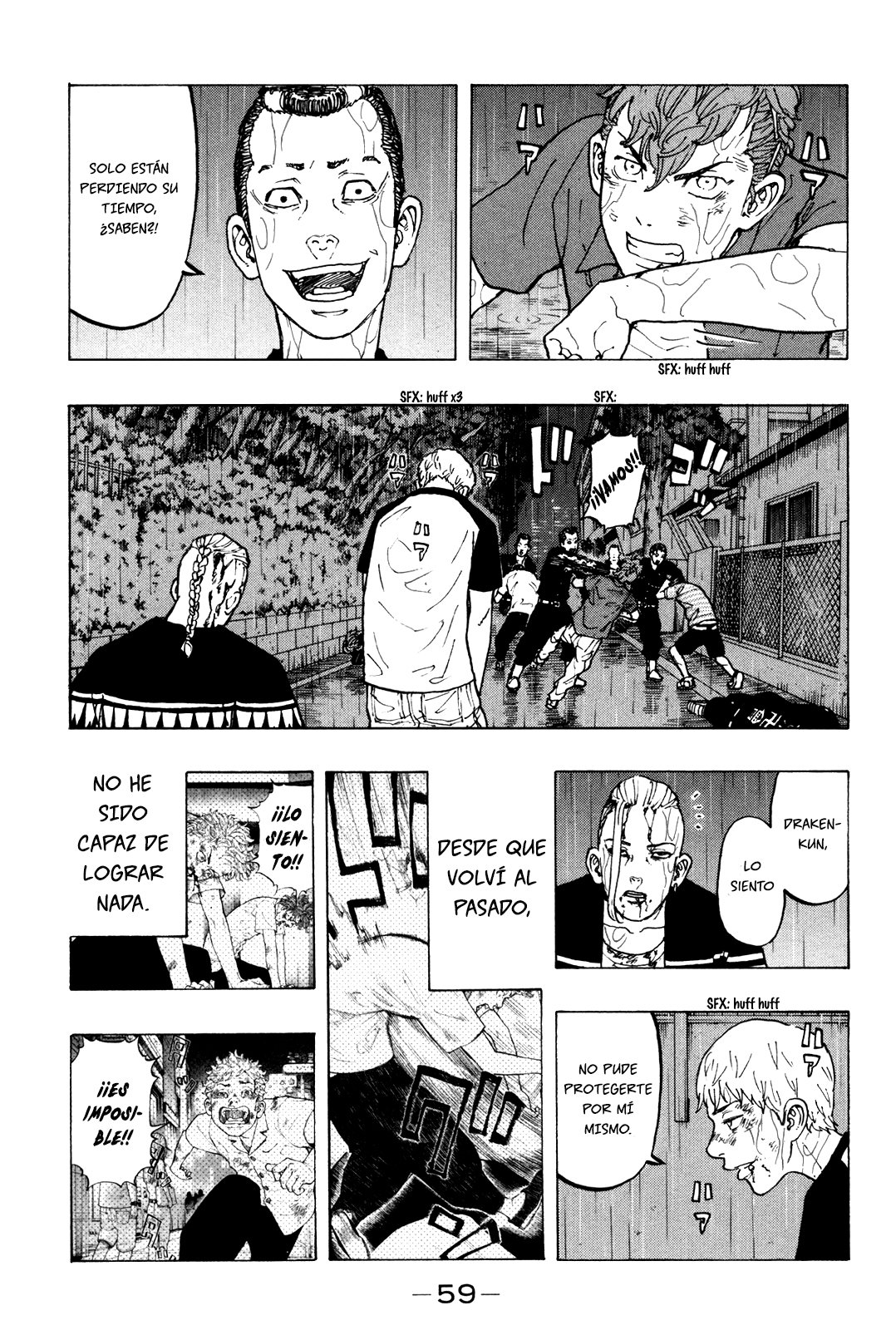 Read Tokyo Revengers ES Manga Online