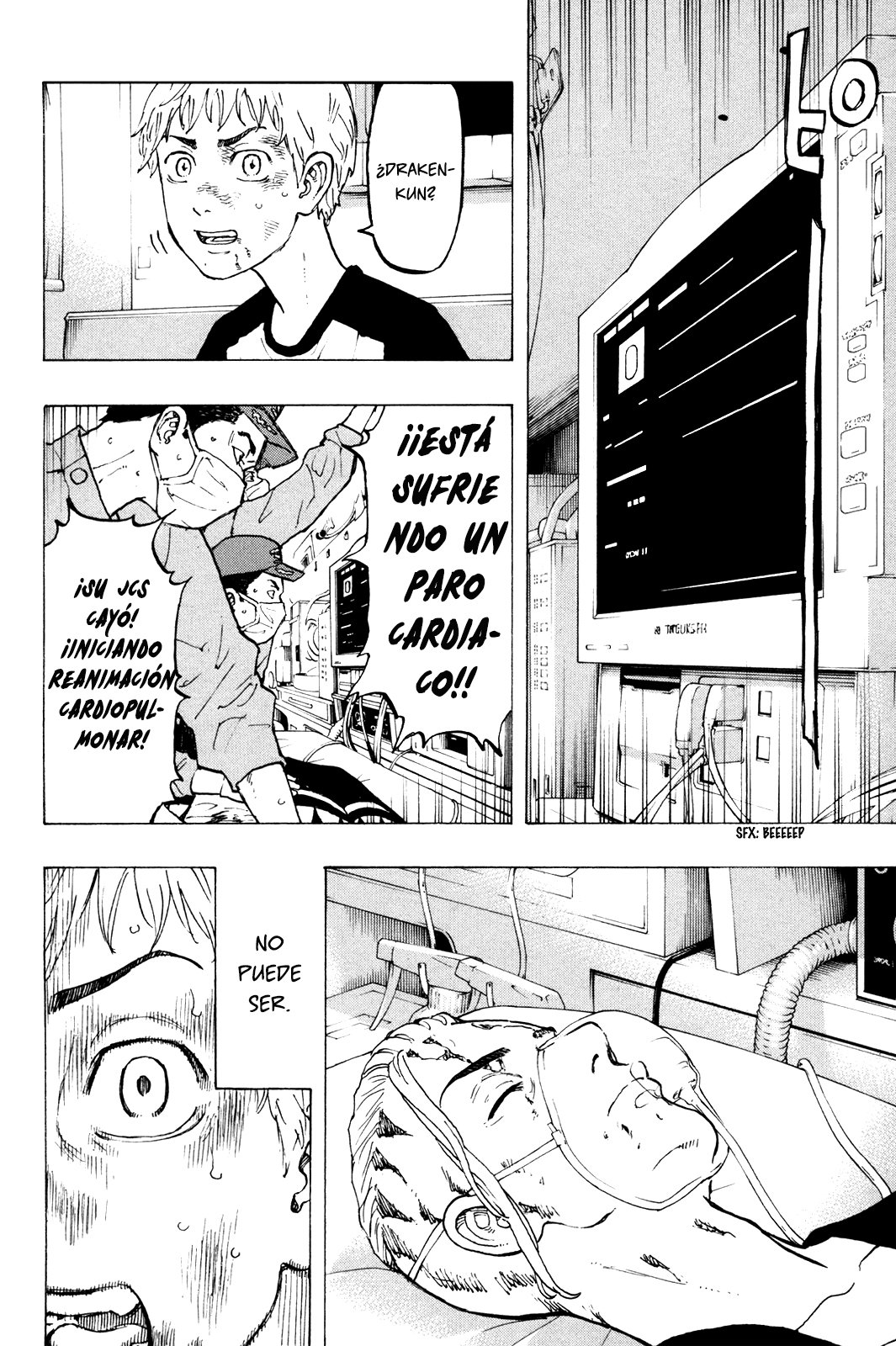 Read Tokyo Revengers ES Manga Online