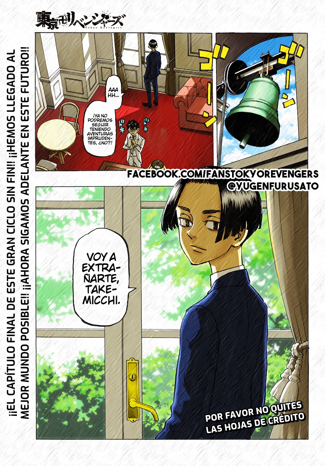 Read Tokyo Revengers ES Manga Online