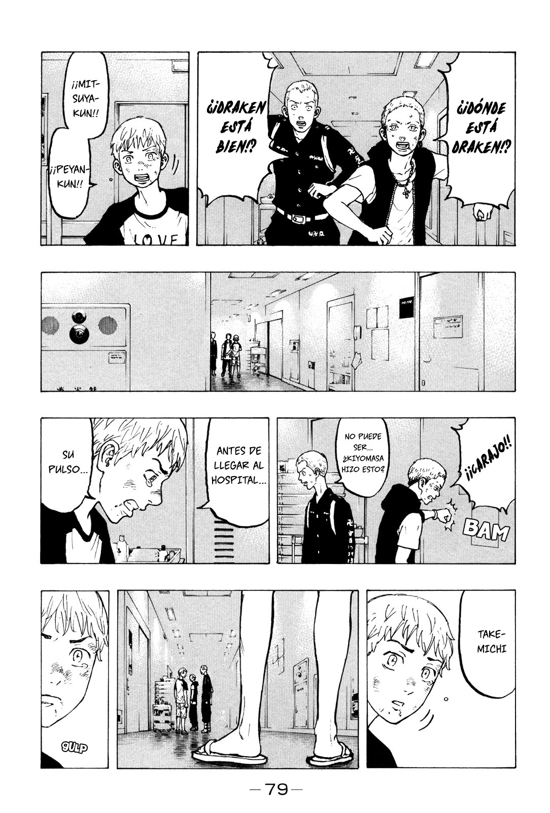 Read Tokyo Revengers ES Manga Online