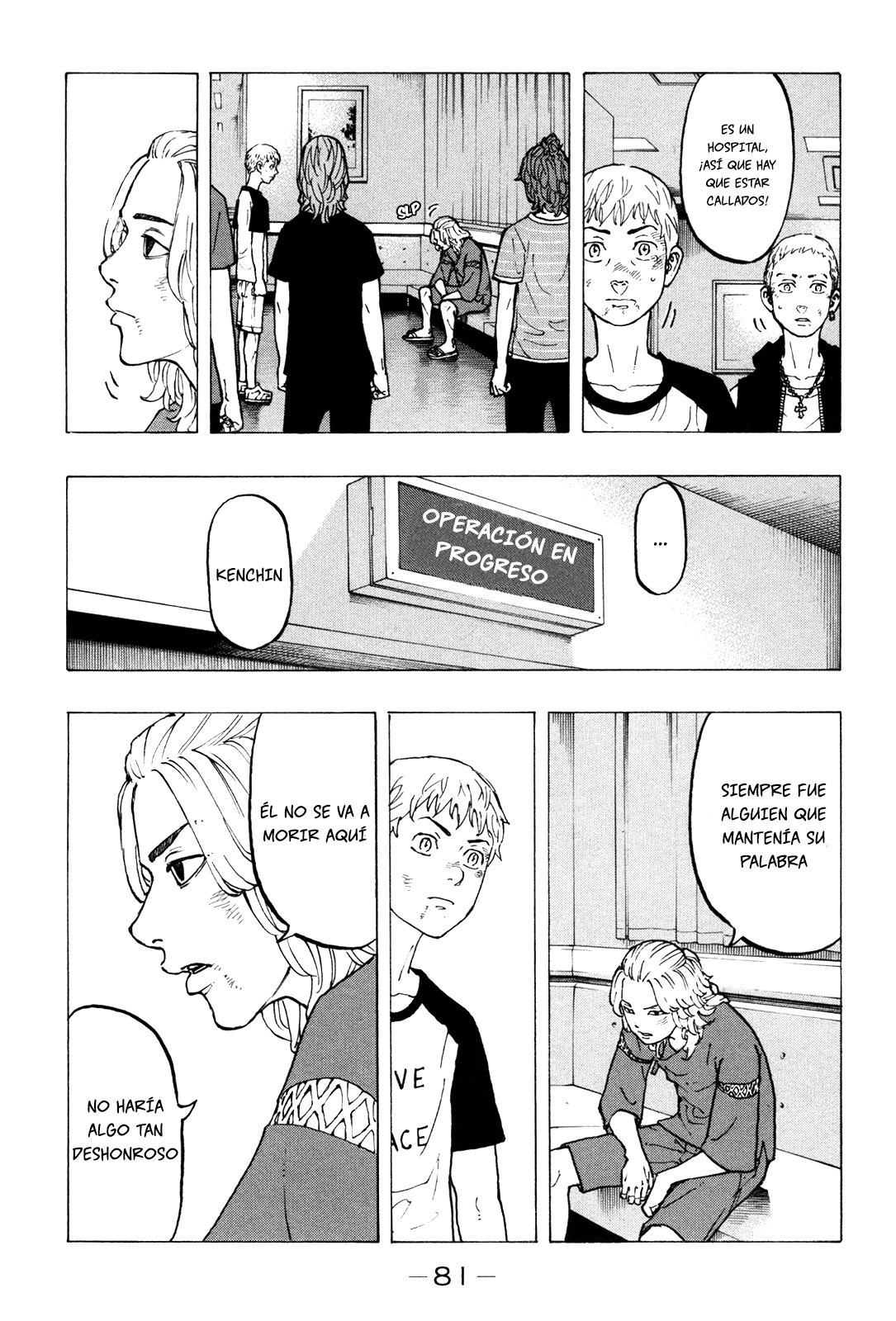 Read Tokyo Revengers ES Manga Online