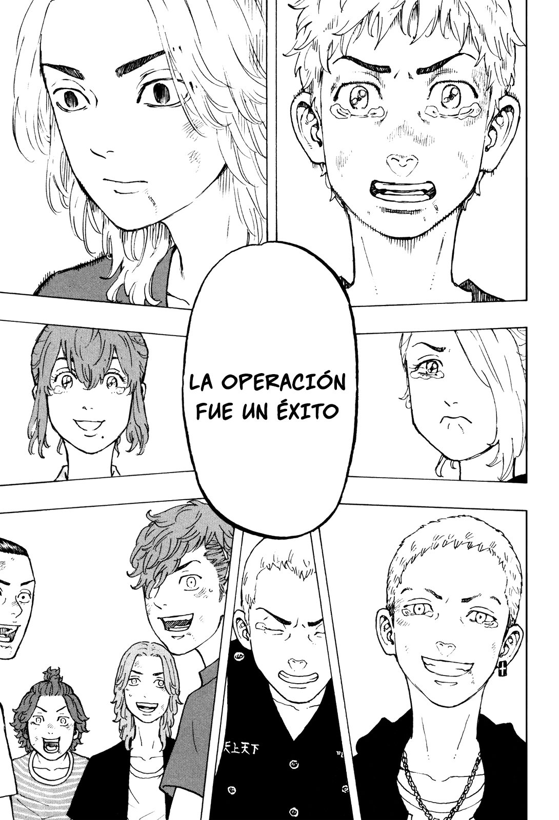 Read Tokyo Revengers ES Manga Online