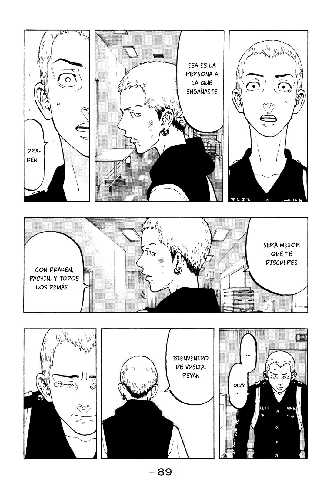 Read Tokyo Revengers ES Manga Online