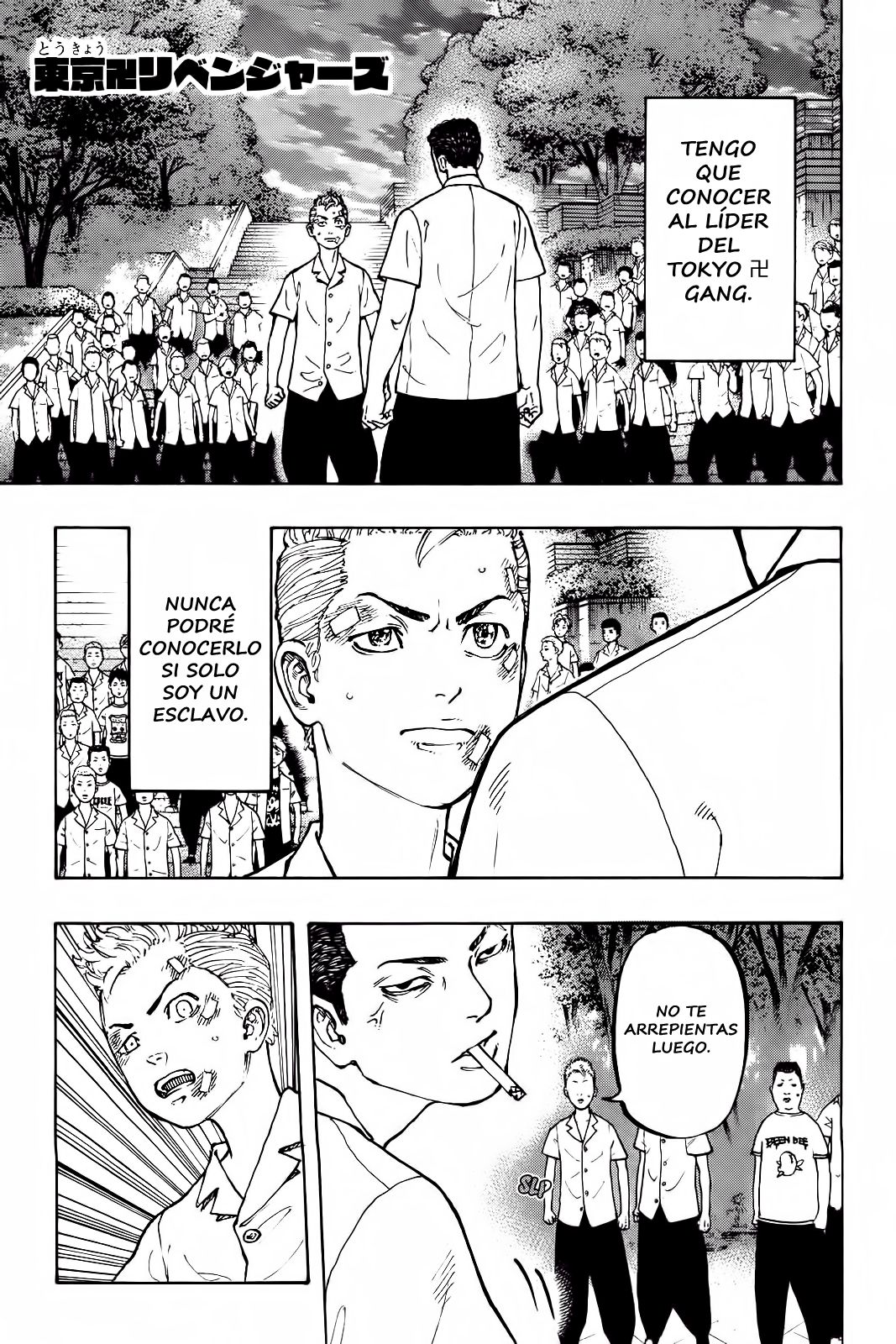 Read Tokyo Revengers ES Manga Online