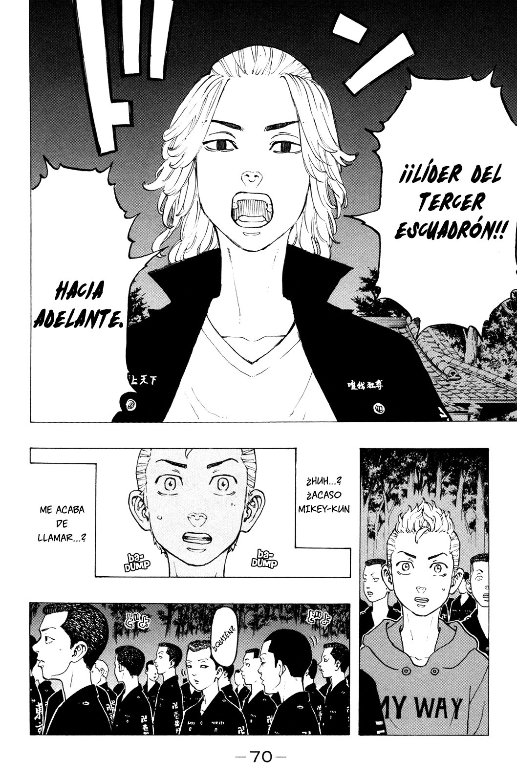 Read Tokyo Revengers ES Manga Online