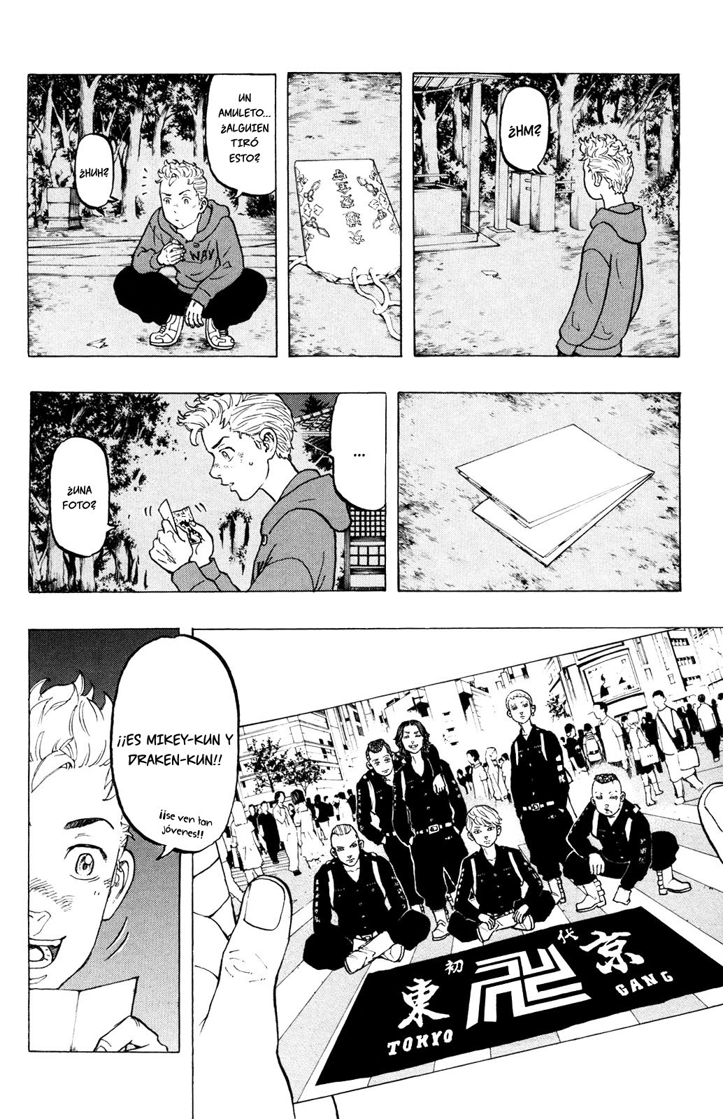 Read Tokyo Revengers ES Manga Online