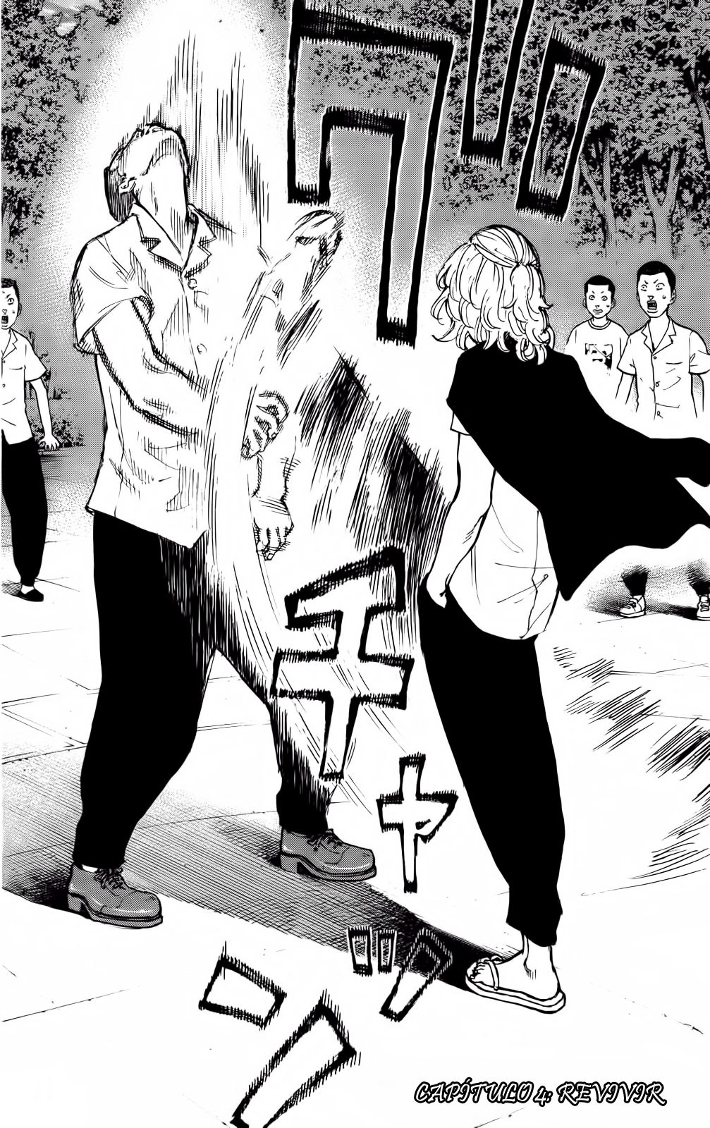 Read Tokyo Revengers ES Manga Online