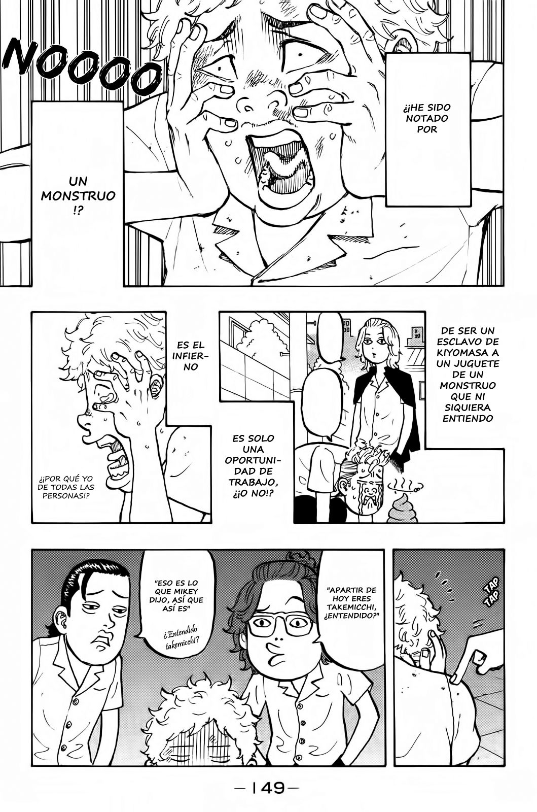 Read Tokyo Revengers ES Manga Online