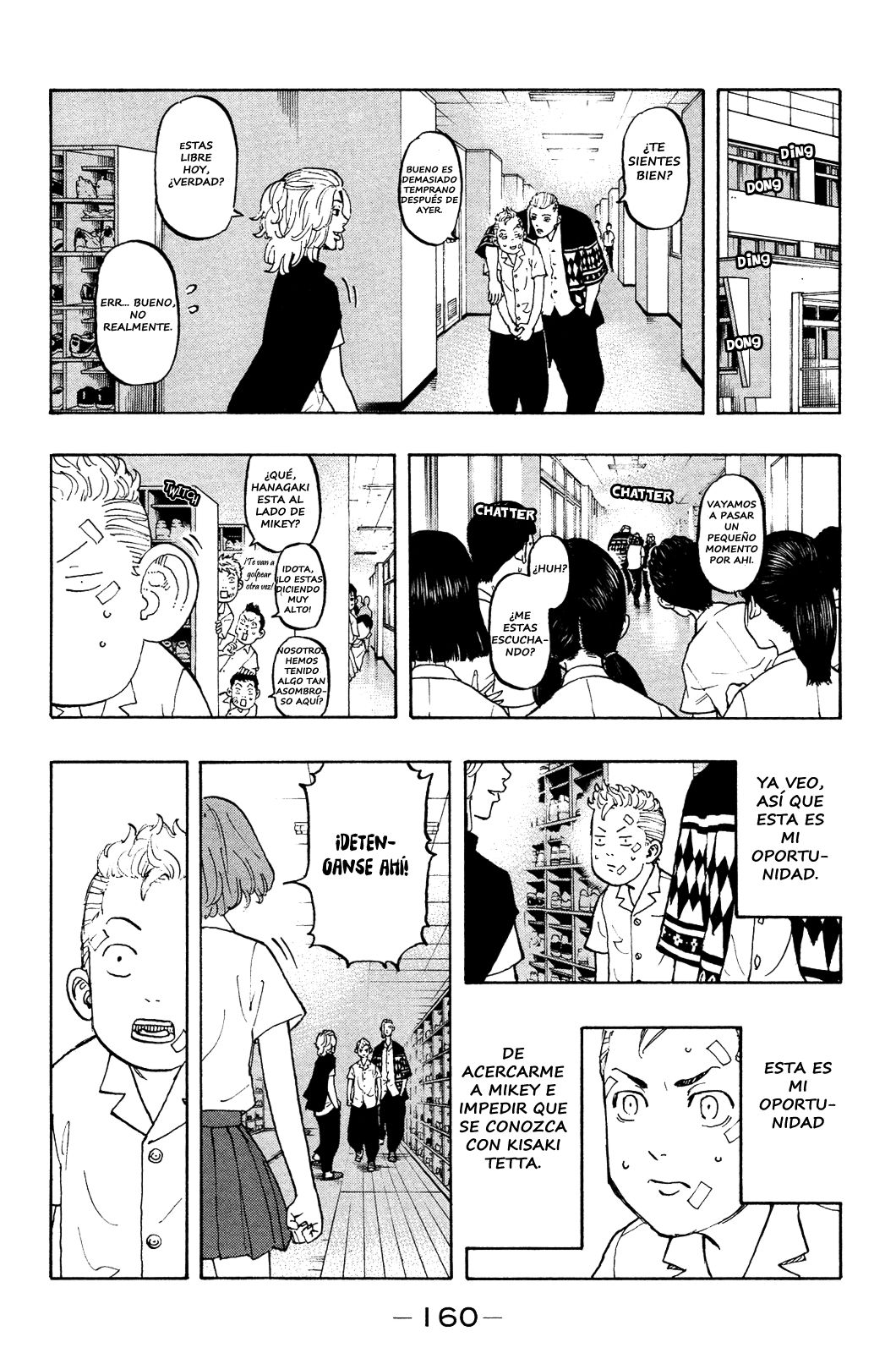 Read Tokyo Revengers ES Manga Online