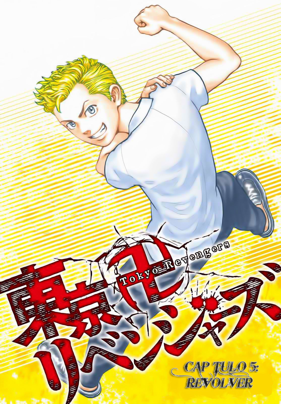 Read Tokyo Revengers ES Manga Online