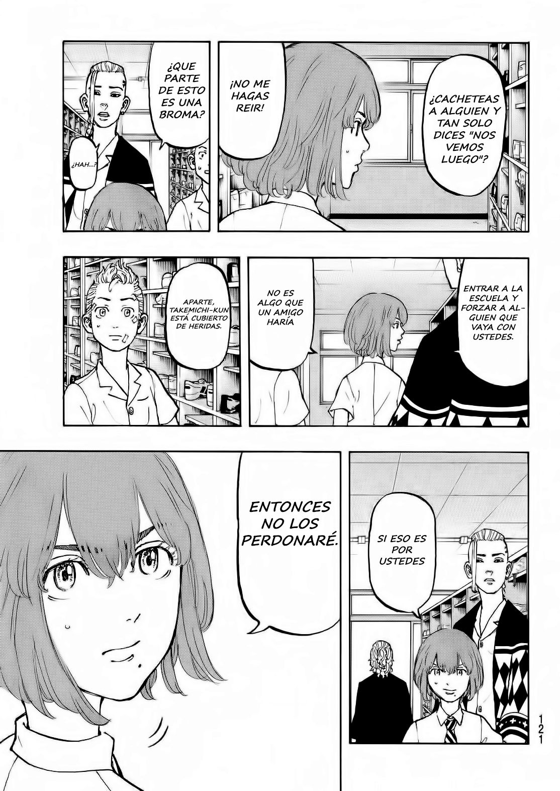 Read Tokyo Revengers ES Manga Online