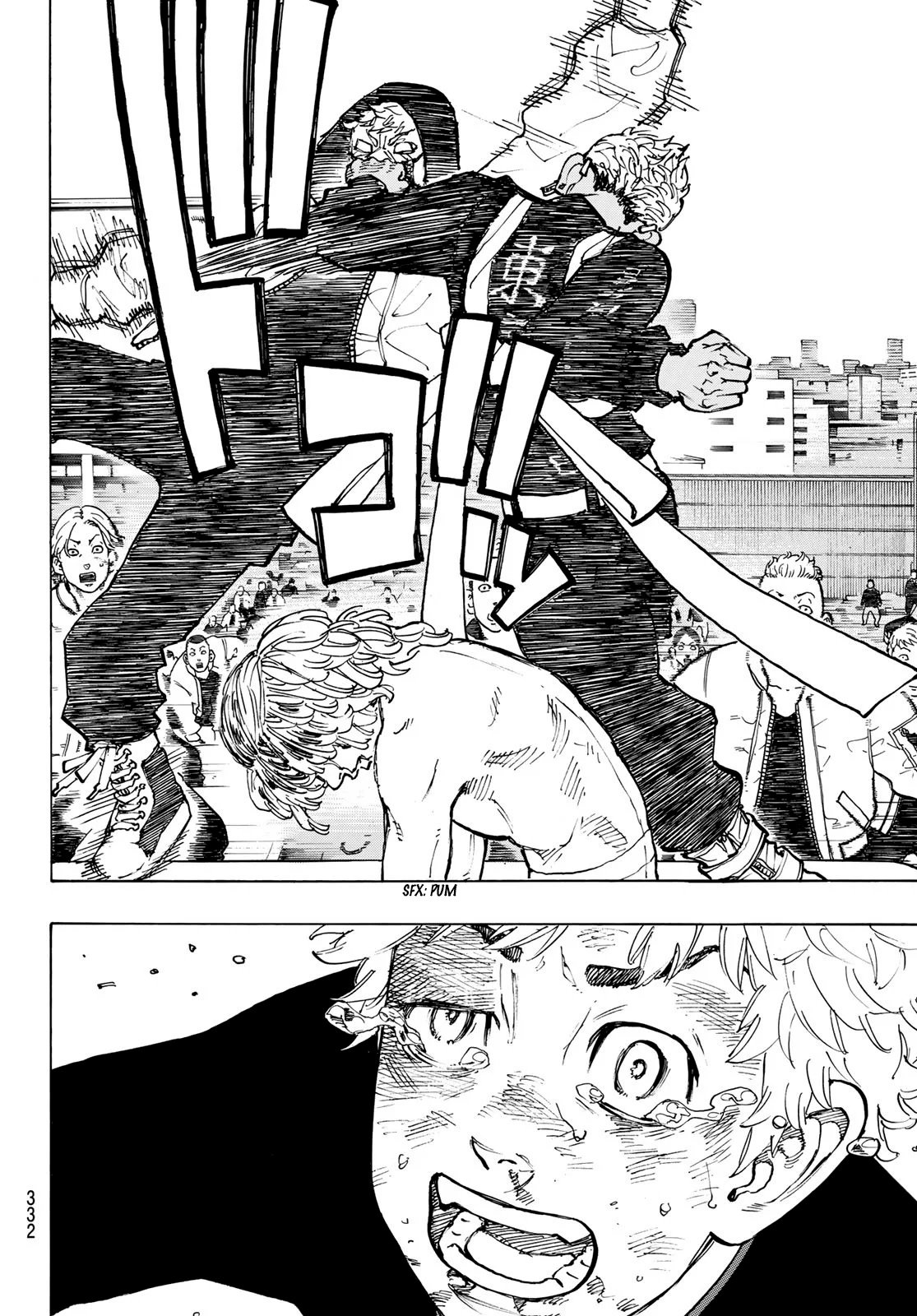 Read Tokyo Revengers ES Manga Online