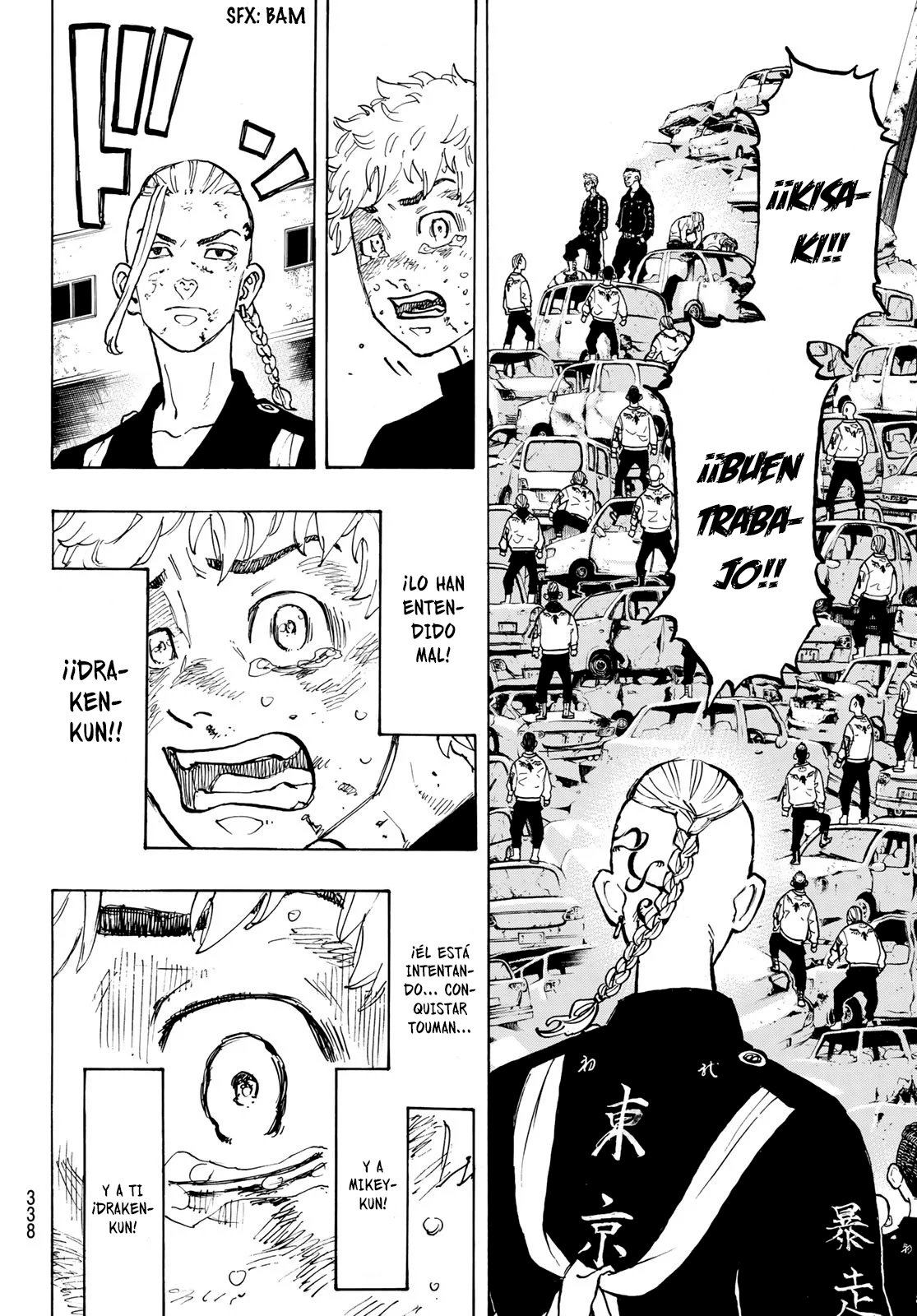 Read Tokyo Revengers ES Manga Online
