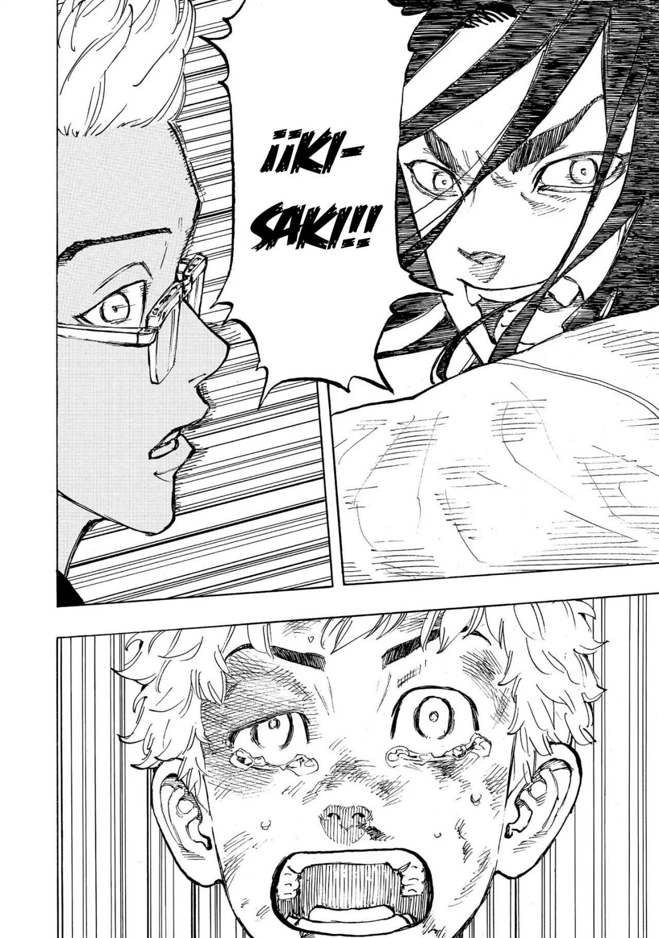 Read Tokyo Revengers ES Manga Online