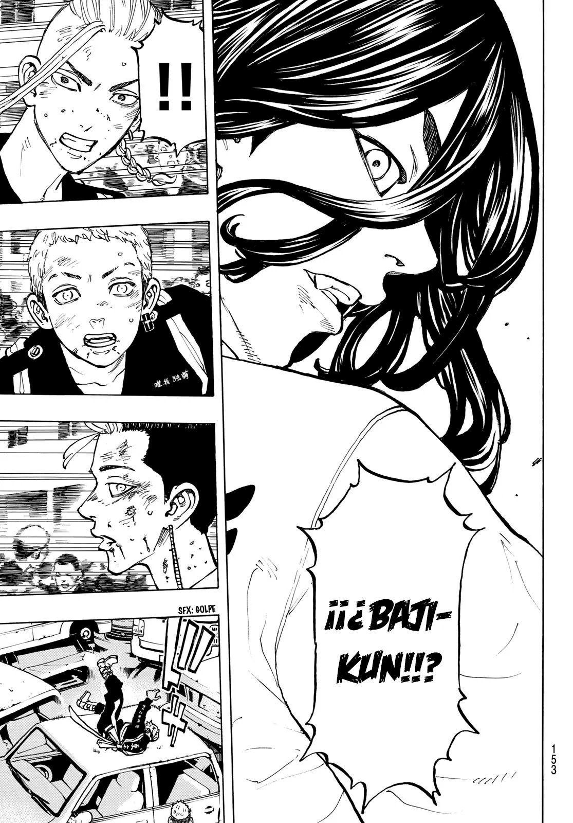 Read Tokyo Revengers ES Manga Online