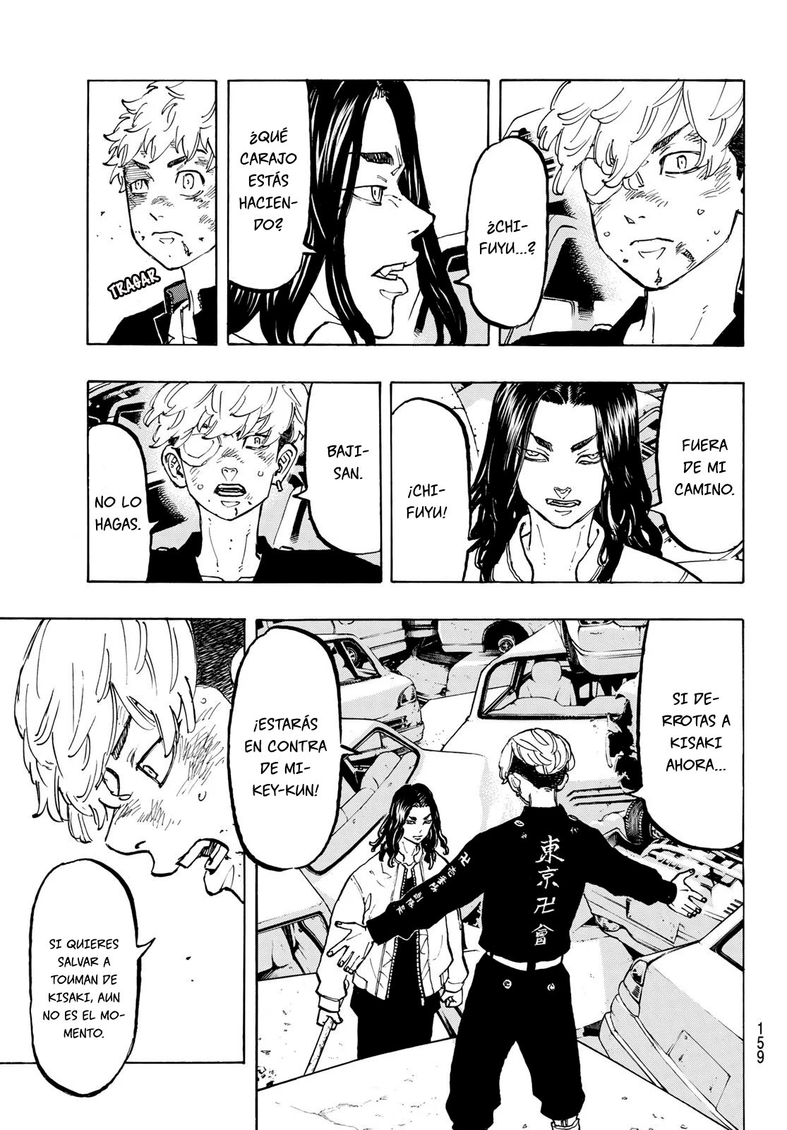 Read Tokyo Revengers ES Manga Online