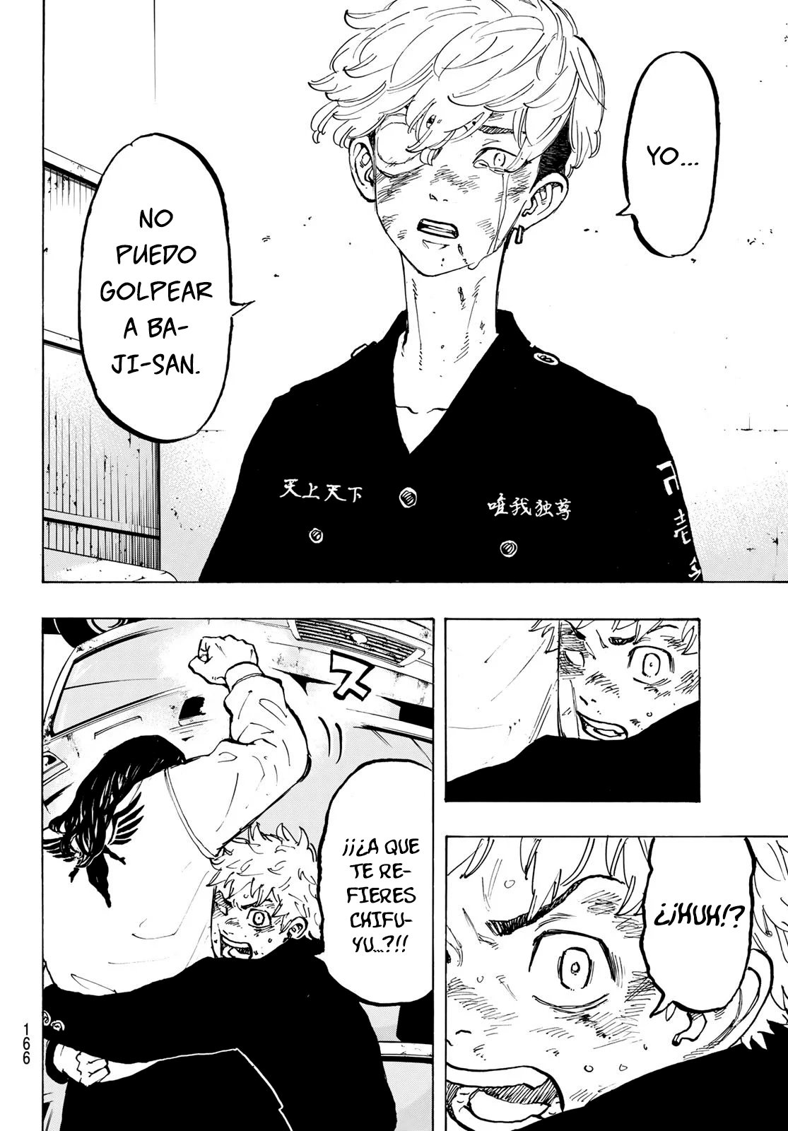 Read Tokyo Revengers ES Manga Online