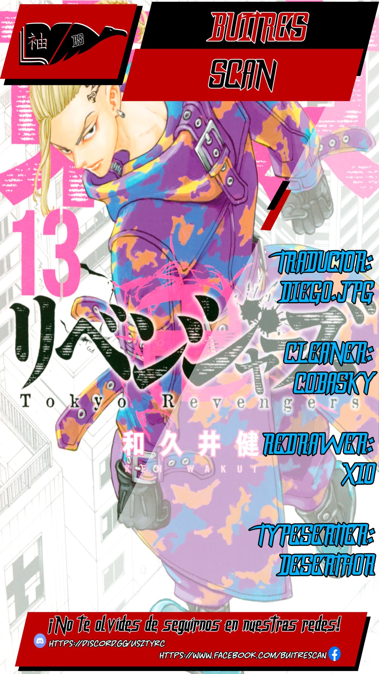 Read Tokyo Revengers ES Manga Online
