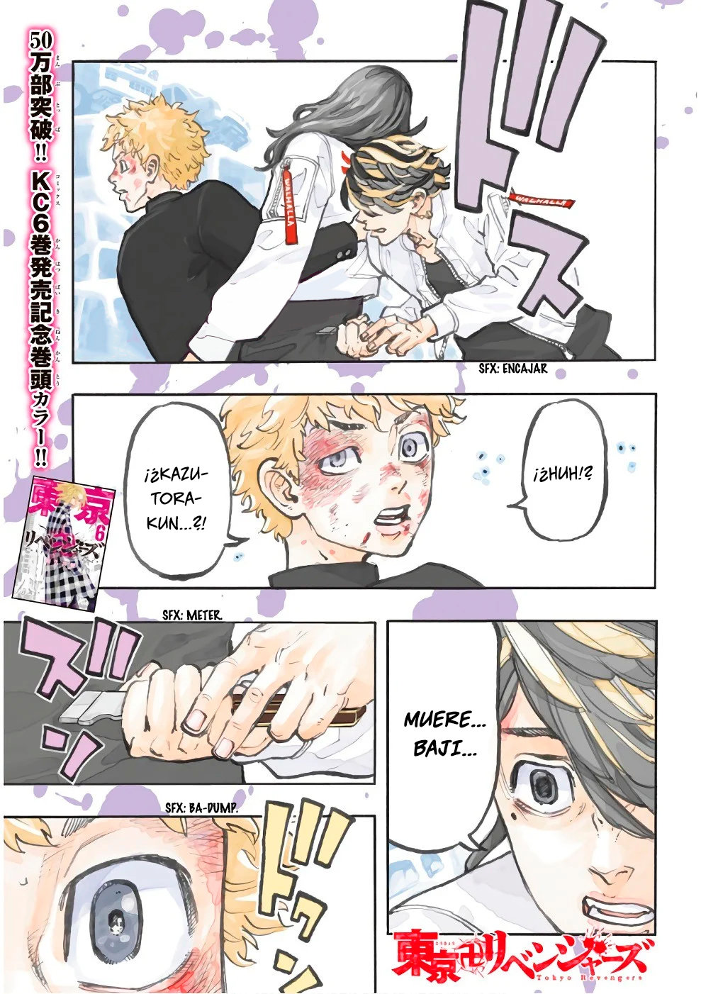 Read Tokyo Revengers ES Manga Online