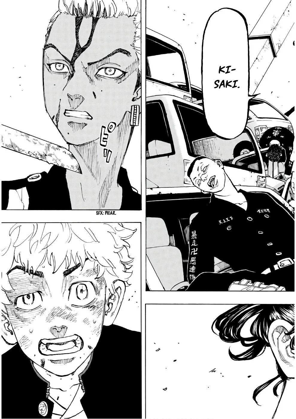 Read Tokyo Revengers ES Manga Online