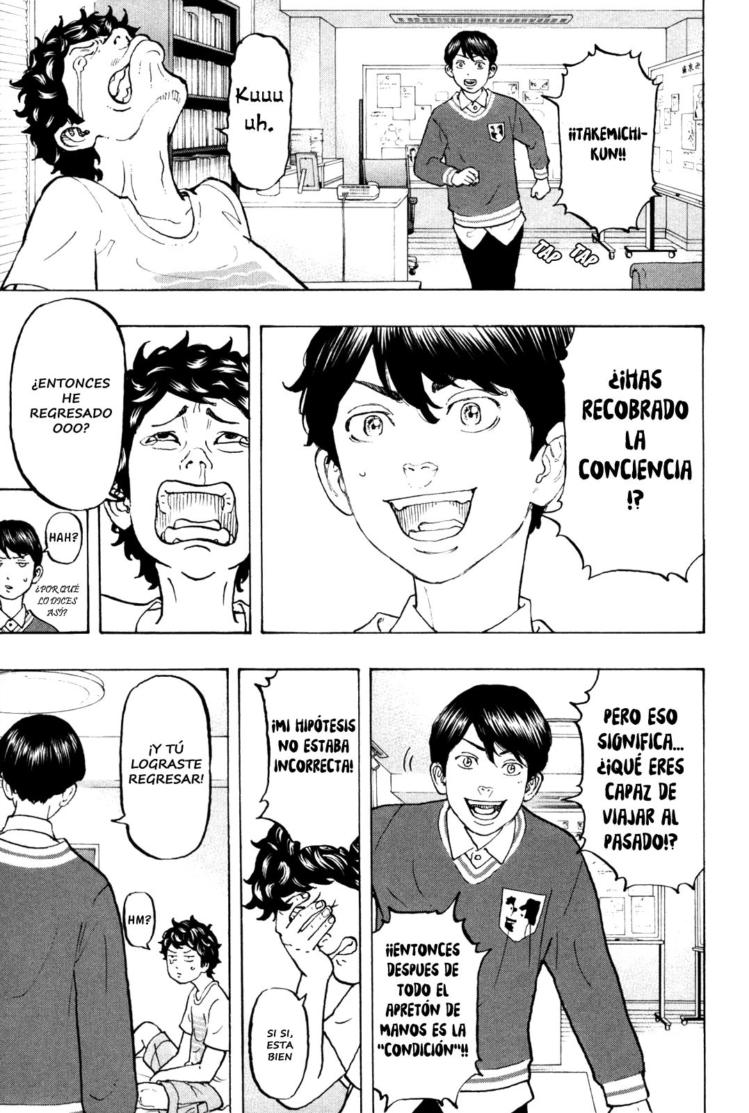 Read Tokyo Revengers ES Manga Online