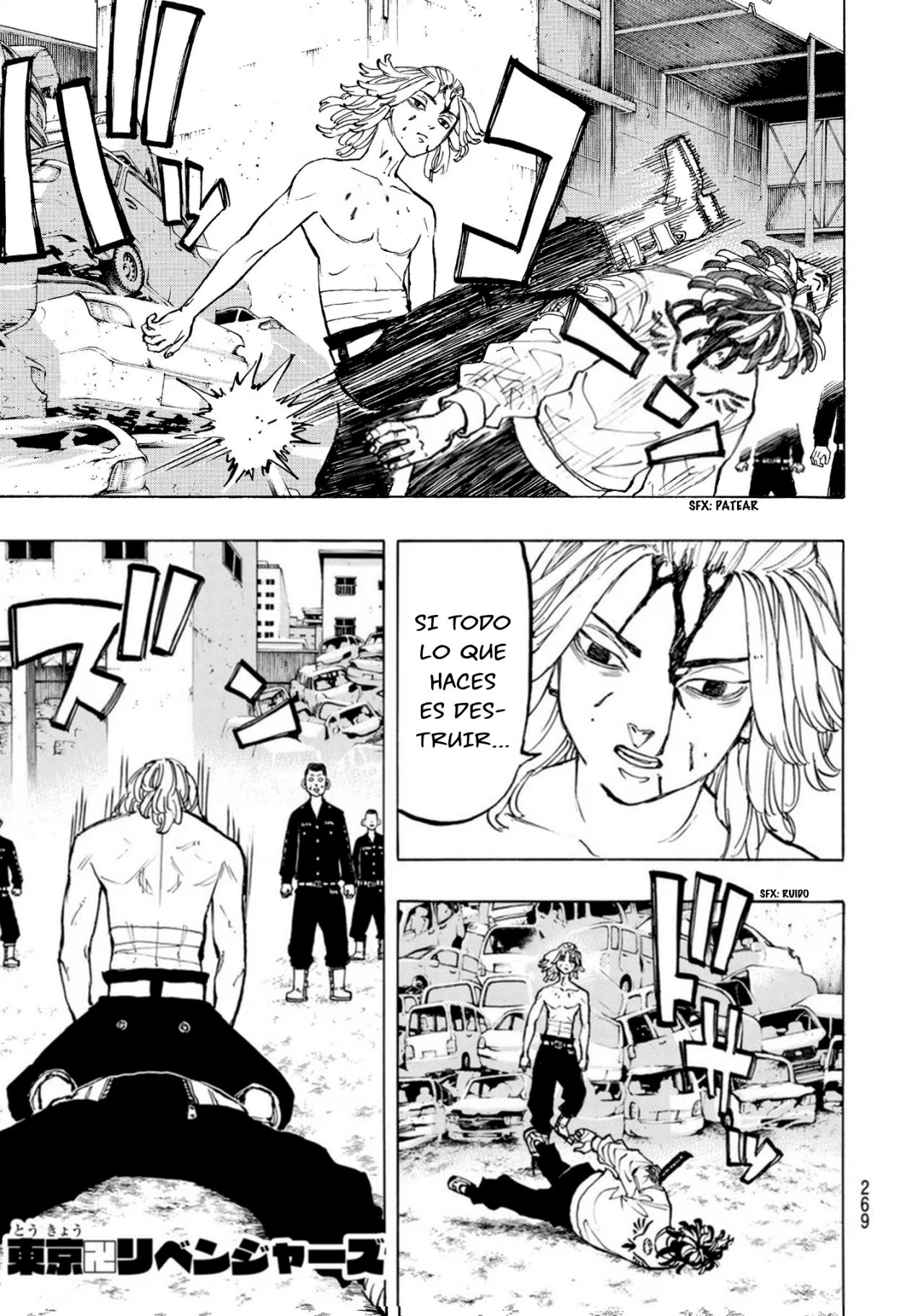 Read Tokyo Revengers ES Manga Online
