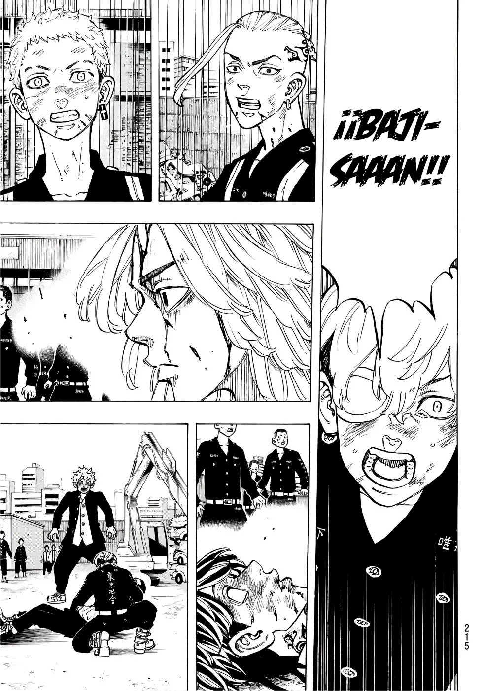 Read Tokyo Revengers ES Manga Online