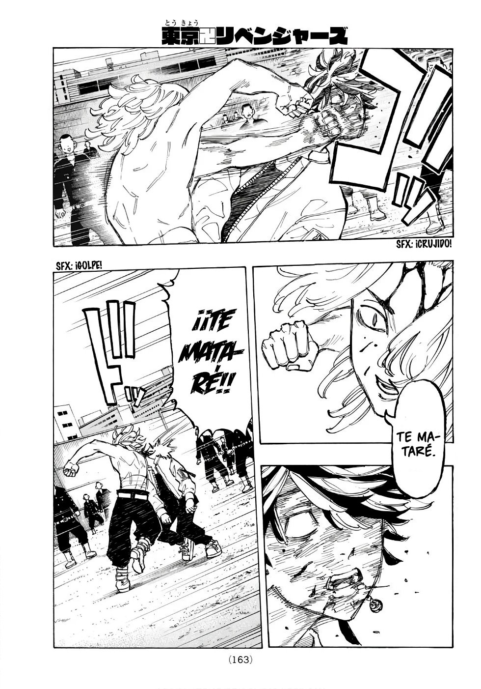 Read Tokyo Revengers ES Manga Online