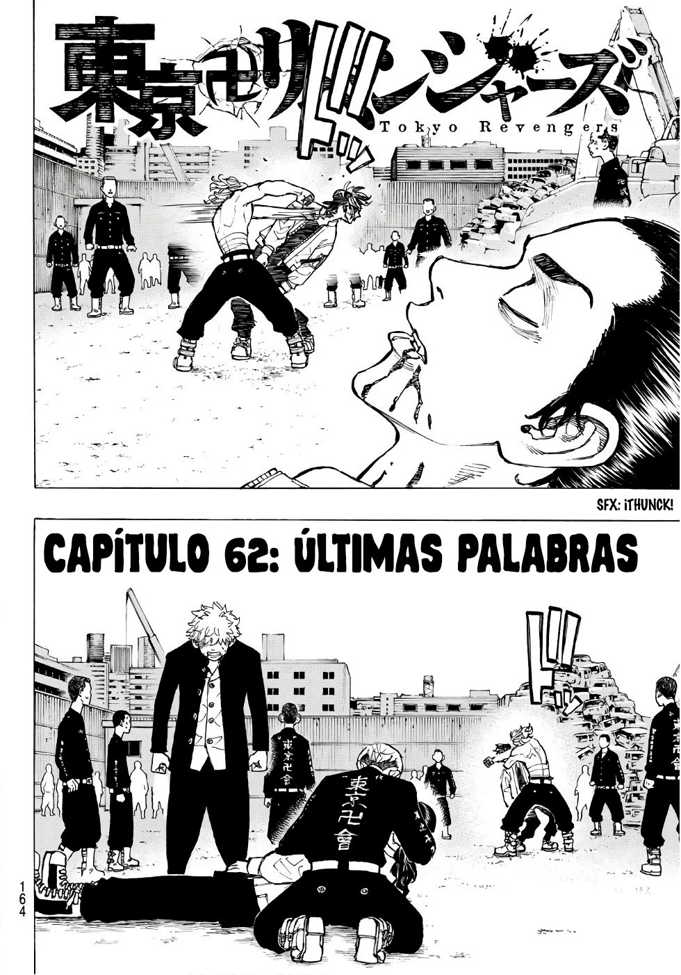 Read Tokyo Revengers ES Manga Online