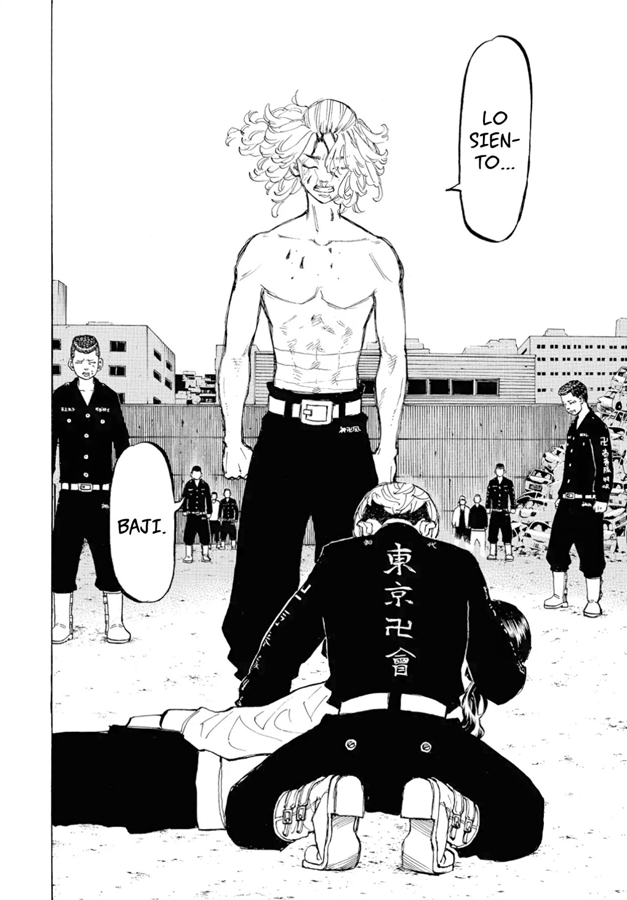 Read Tokyo Revengers ES Manga Online
