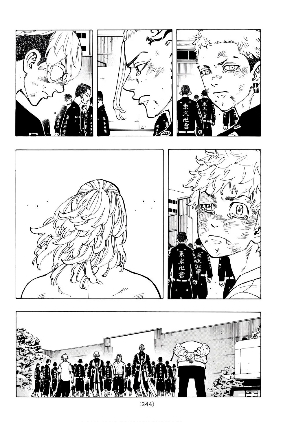 Read Tokyo Revengers ES Manga Online