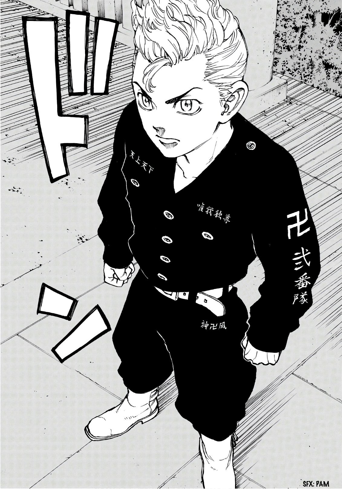 Read Tokyo Revengers ES Manga Online