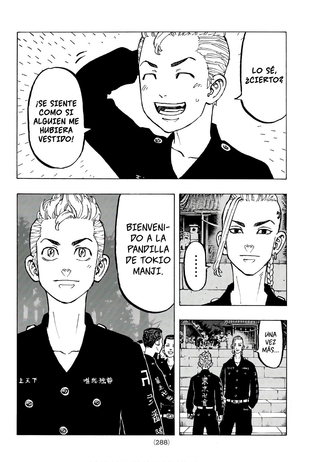 Read Tokyo Revengers ES Manga Online